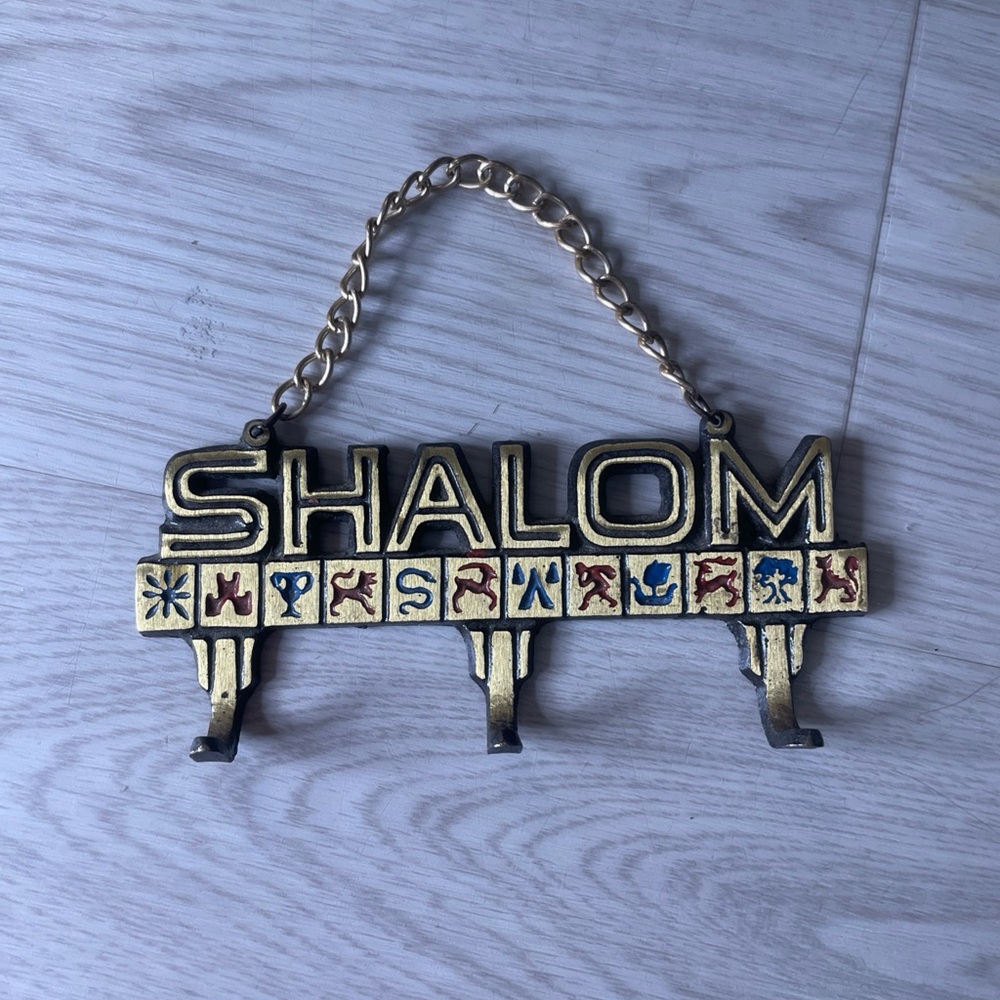 Vintage Shalom Brass Hanging Key Holder Hanger 3 Hooks
